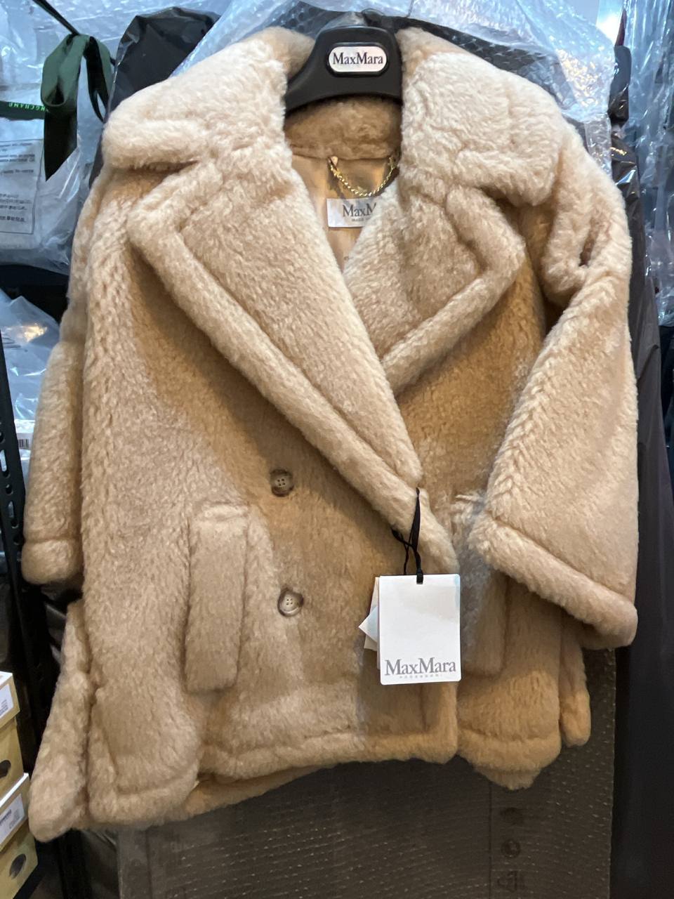 2347311136 - Giacche - Max Mara